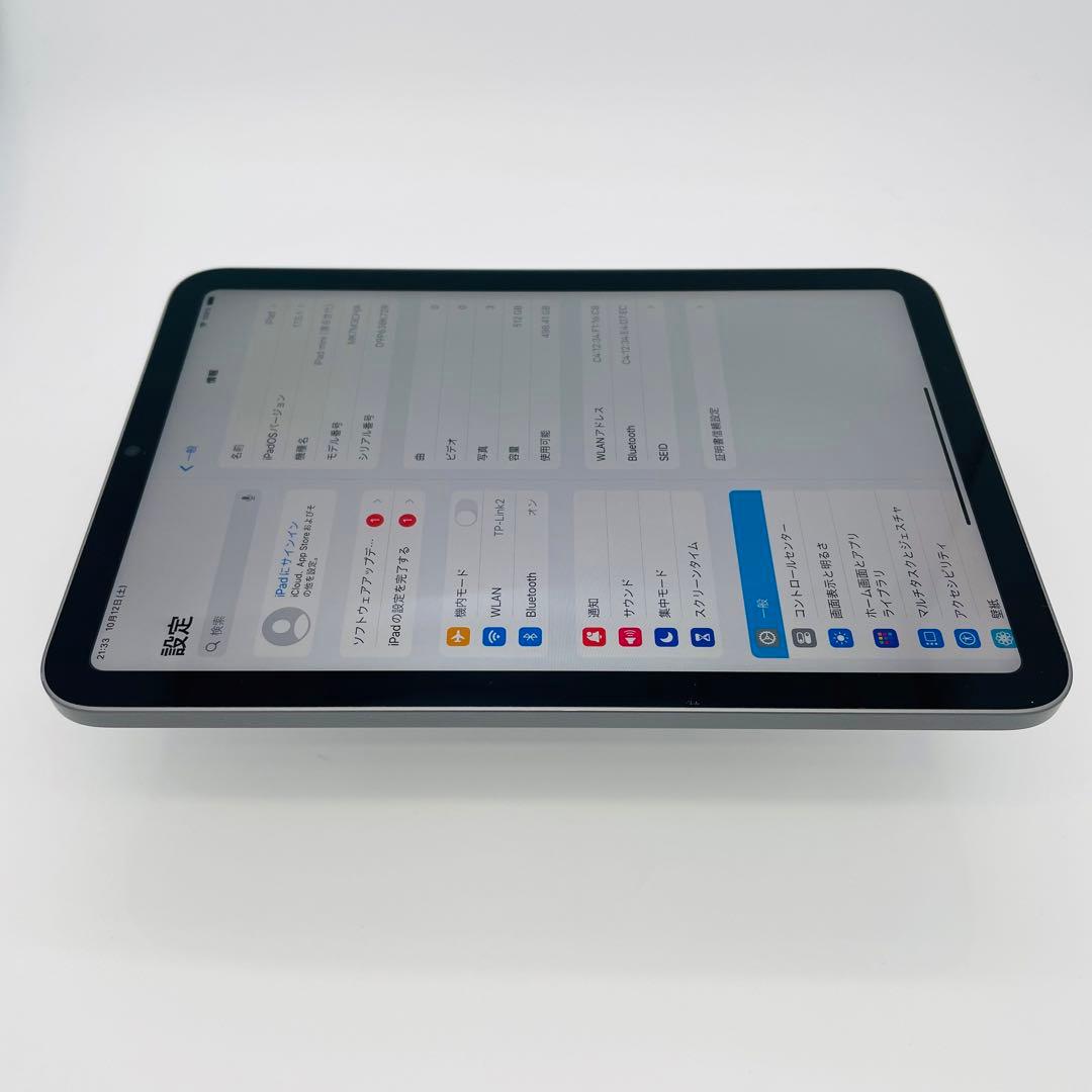B 電池90% iPad mini 6 グレイ　512 GB Wi-Fi 本体