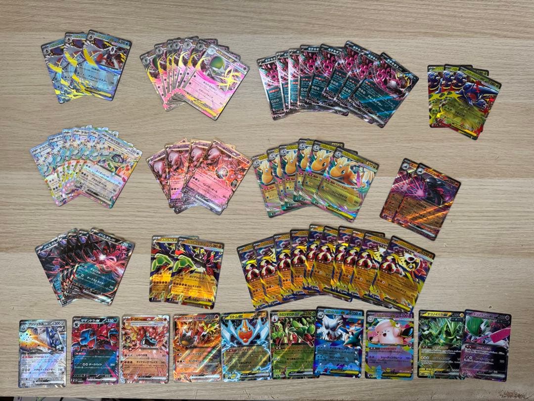 ポケモンカード　まとめ売り　AR、SR、RR、汎用カード