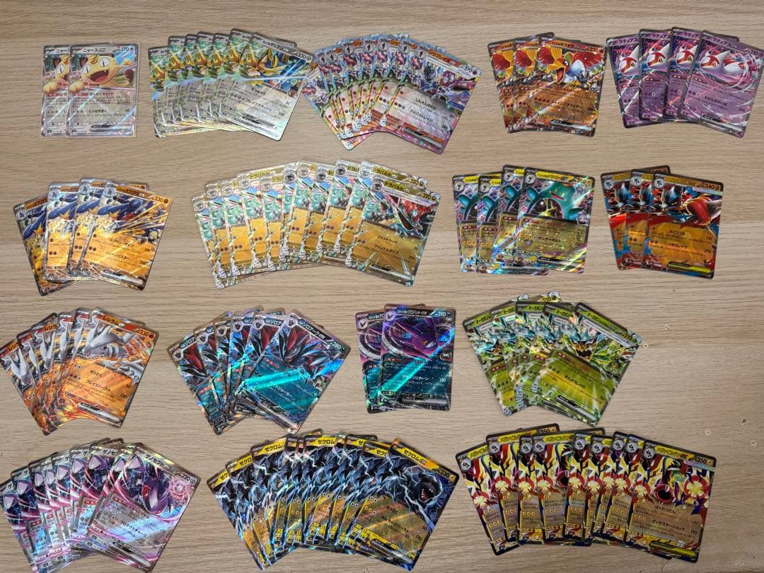 ポケモンカード　まとめ売り　AR、SR、RR、汎用カード