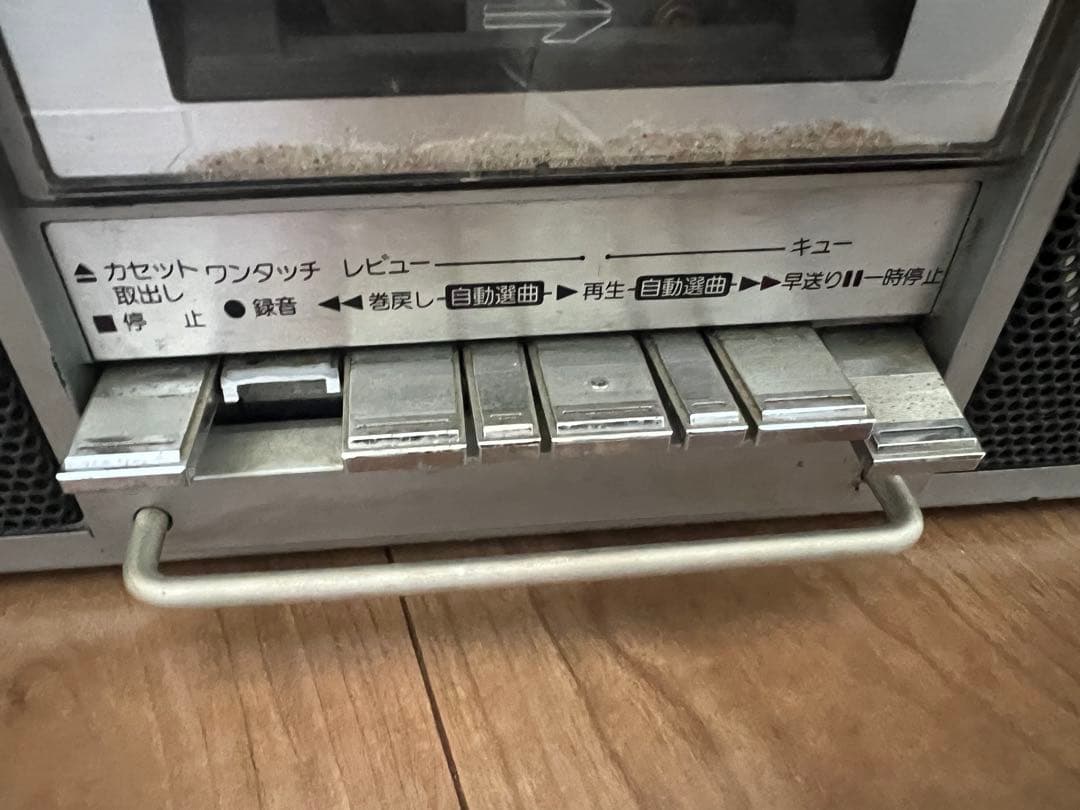 東芝ラジカセ BOMBEAT RT-8980SM