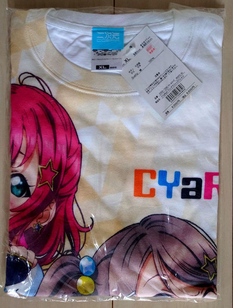 ラブライブ サンシャイン Aqours CYaRon　シャツ XLサイズ