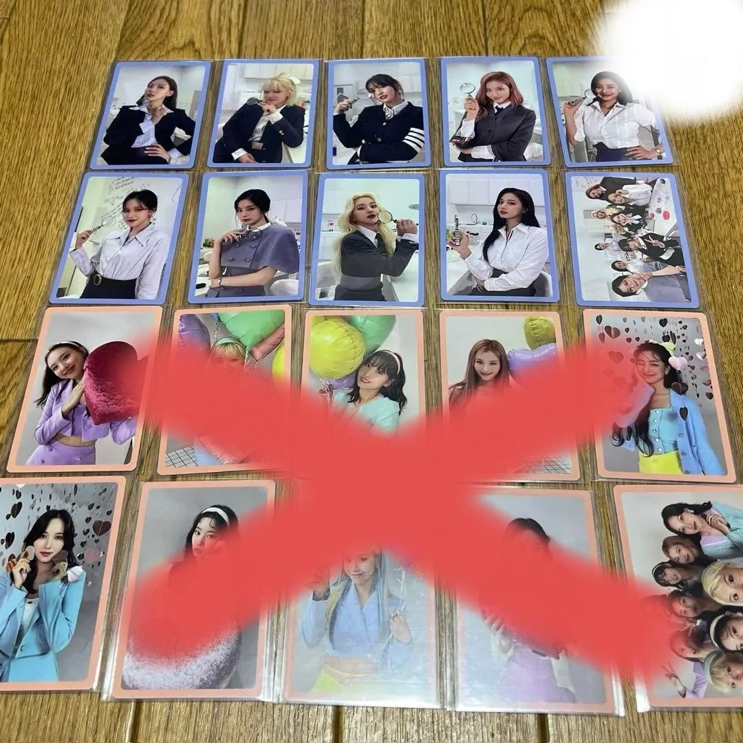 【TWICE】アルバム特典トレカ　ばら売り可
