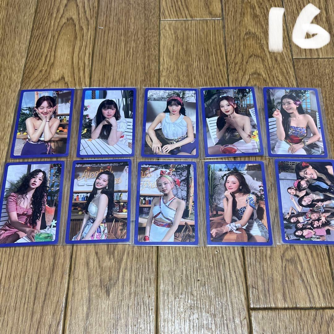 【TWICE】アルバム特典トレカ　ばら売り可