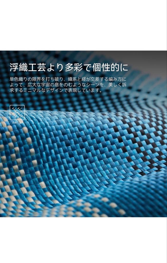 PITAKA &Foenor ストライプデザイン iPhone17promax用