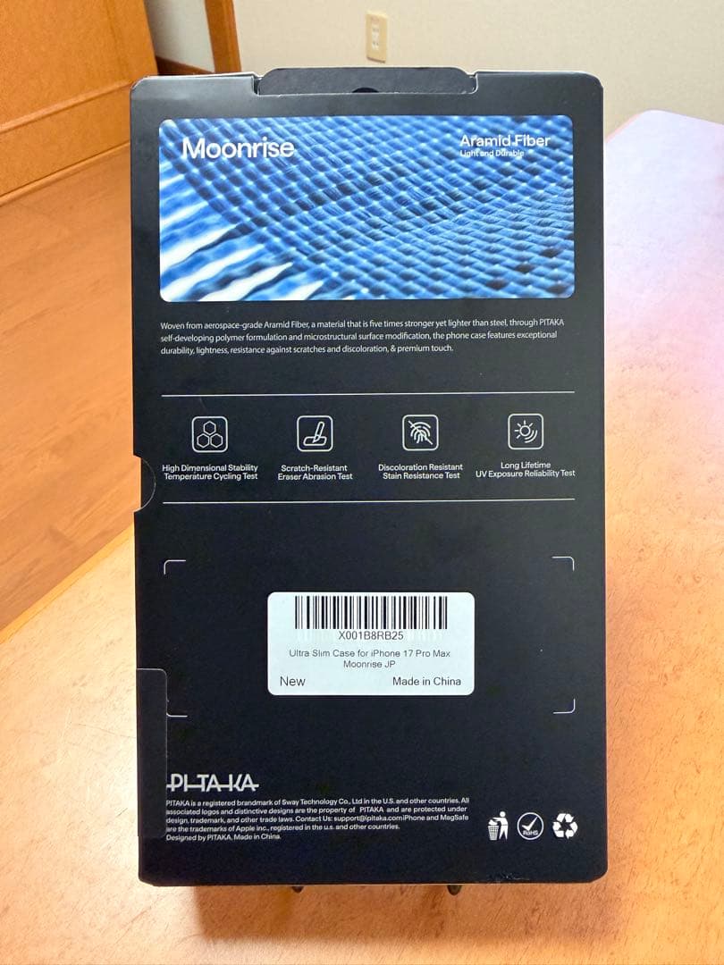 PITAKA &Foenor ストライプデザイン iPhone17promax用