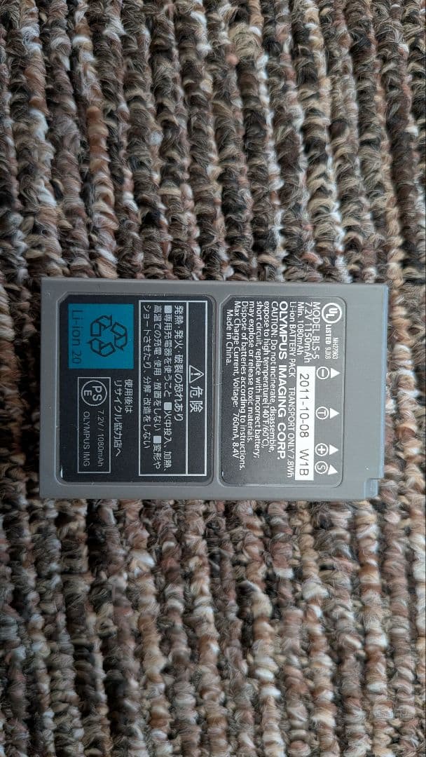 OLYMPUS ミラーレス一眼 ホワイト