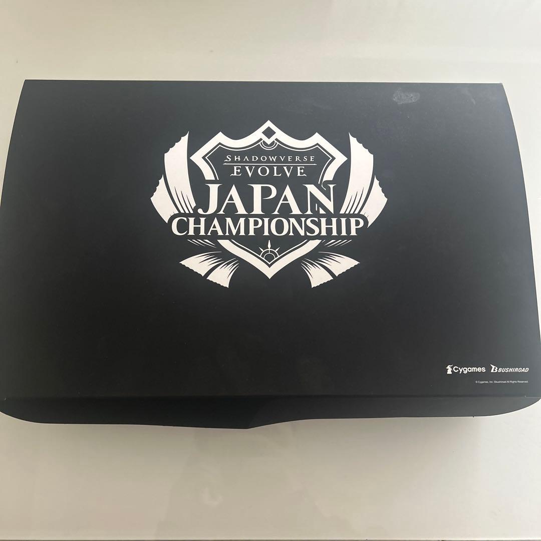 エボルヴ JCS ララミア ストレージボックス