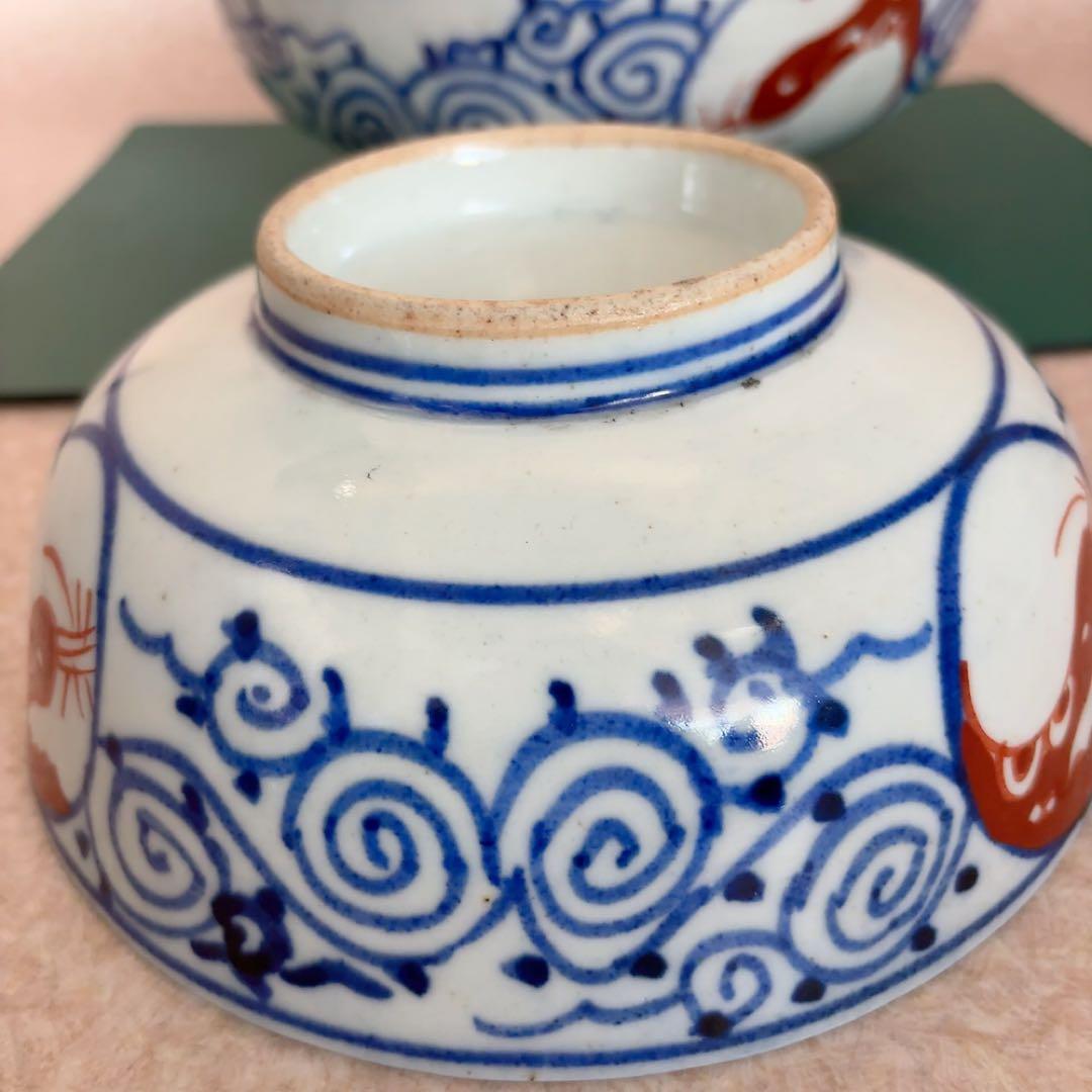 古伊万里　錦手 山水図 大鉢　茶道具　茶器和風絵柄のボウル3個セットA582