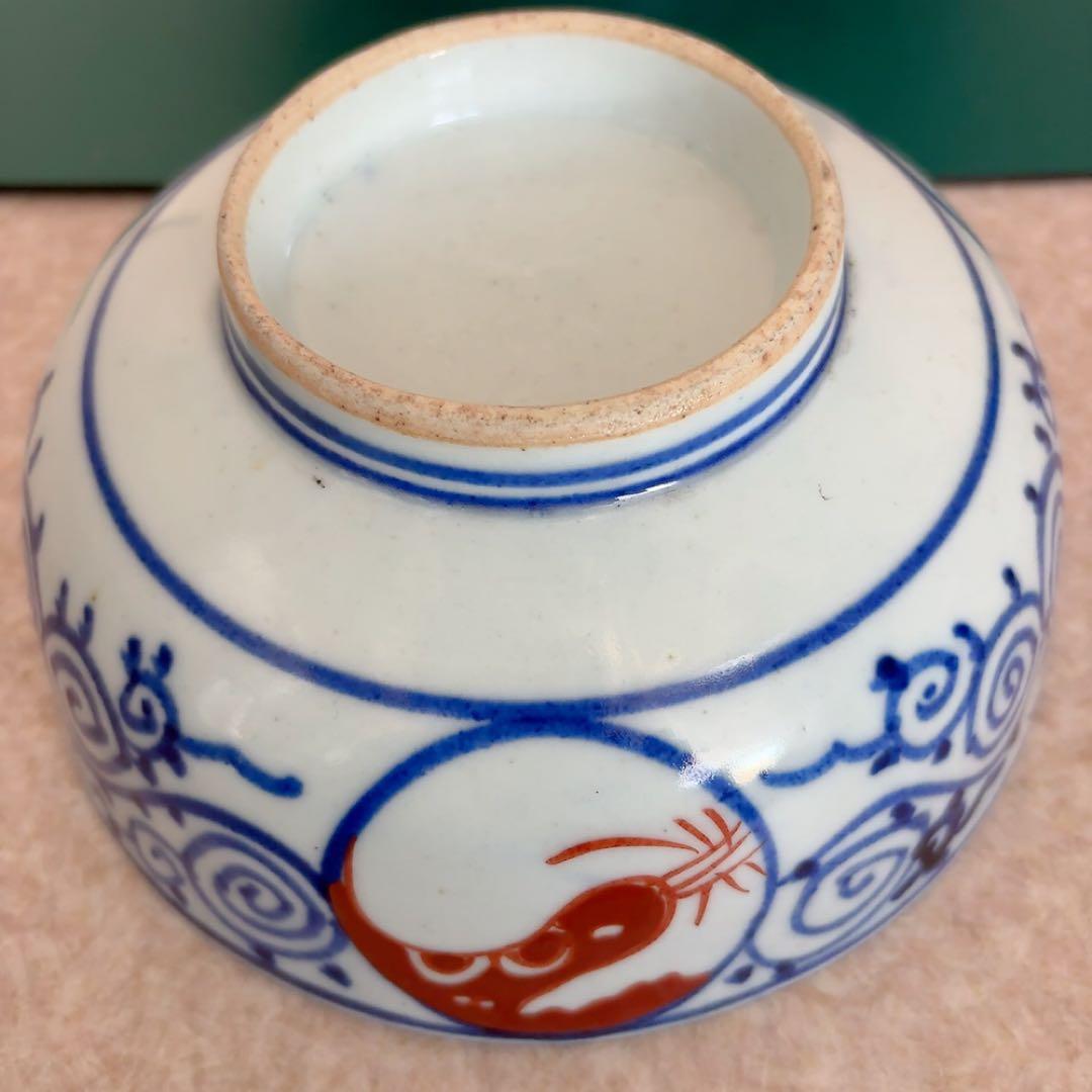 古伊万里　錦手 山水図 大鉢　茶道具　茶器和風絵柄のボウル3個セットA582