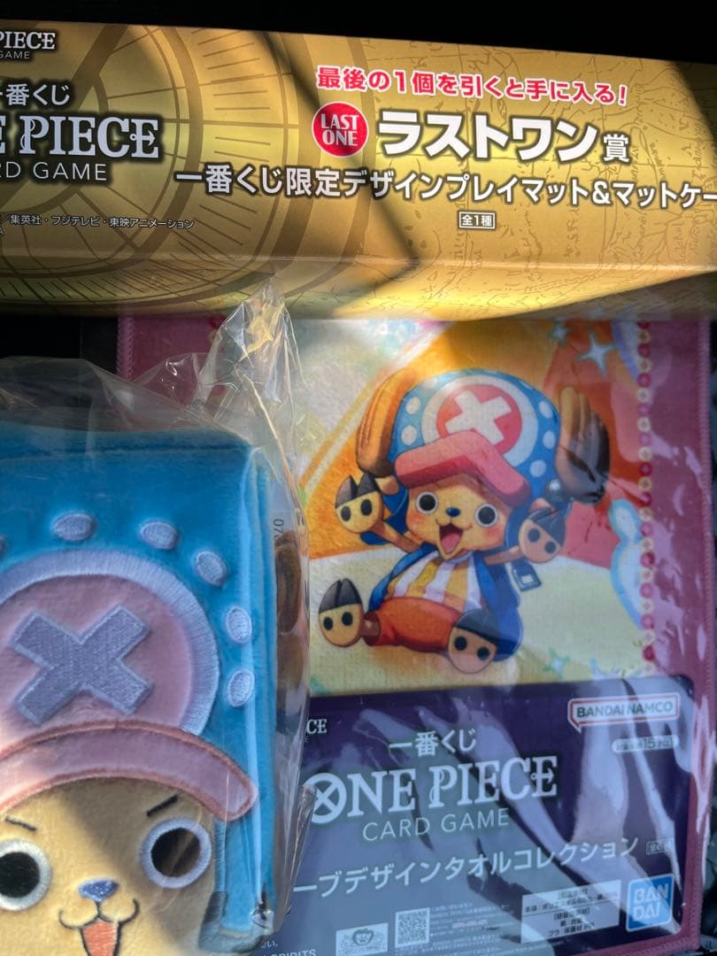 ワンピースカード　一番くじ　E賞　ラストワン　おまけ