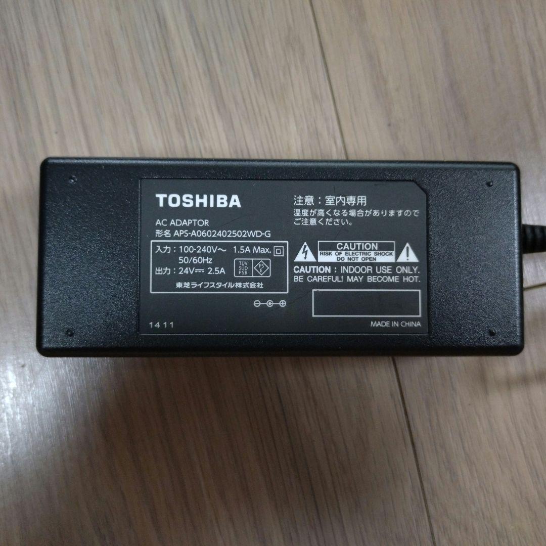 【中古・送料込】TOSHIBA RSS-AZ77 サウンドバー