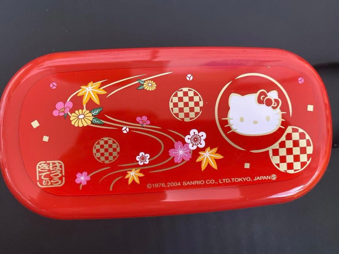 【2004年製】 ハローキティ ランチボックス 和風 弁当箱 箸 セット