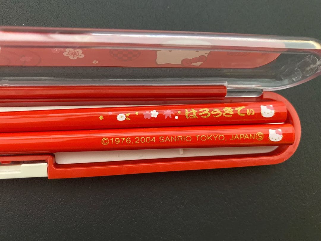 【2004年製】 ハローキティ ランチボックス 和風 弁当箱 箸 セット