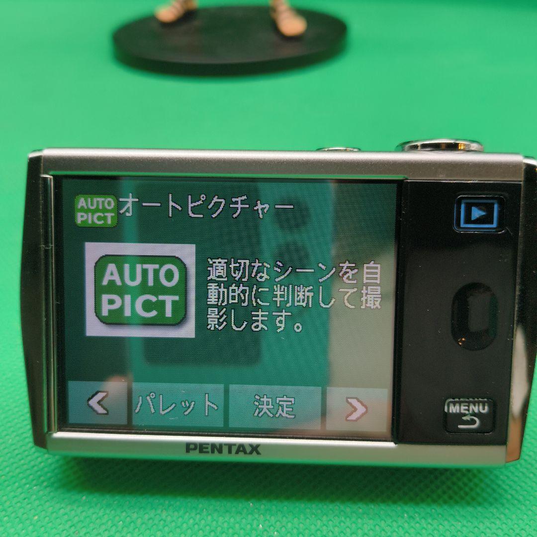 【動作確認済】PENTAX ペンタックス Optio T30 オプティオ