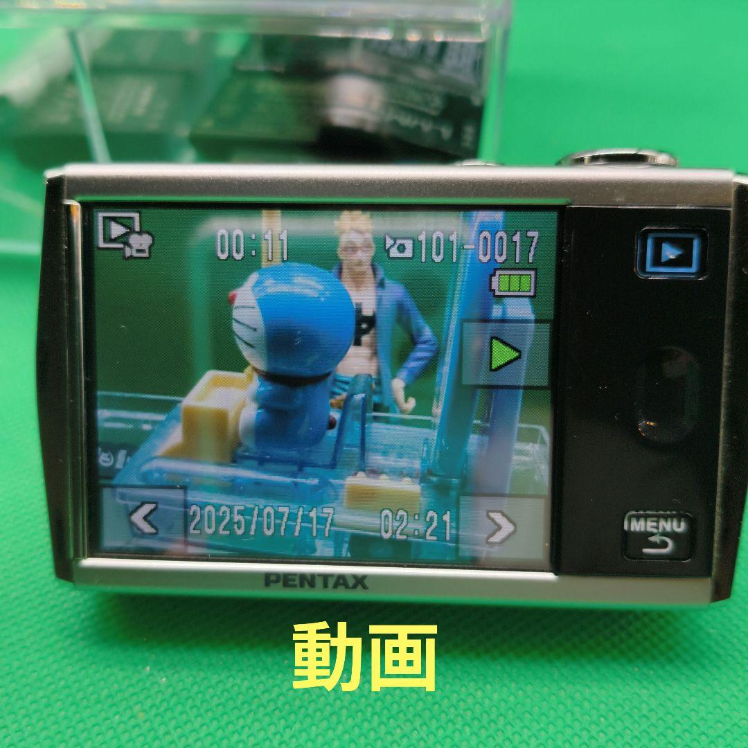 【動作確認済】PENTAX ペンタックス Optio T30 オプティオ