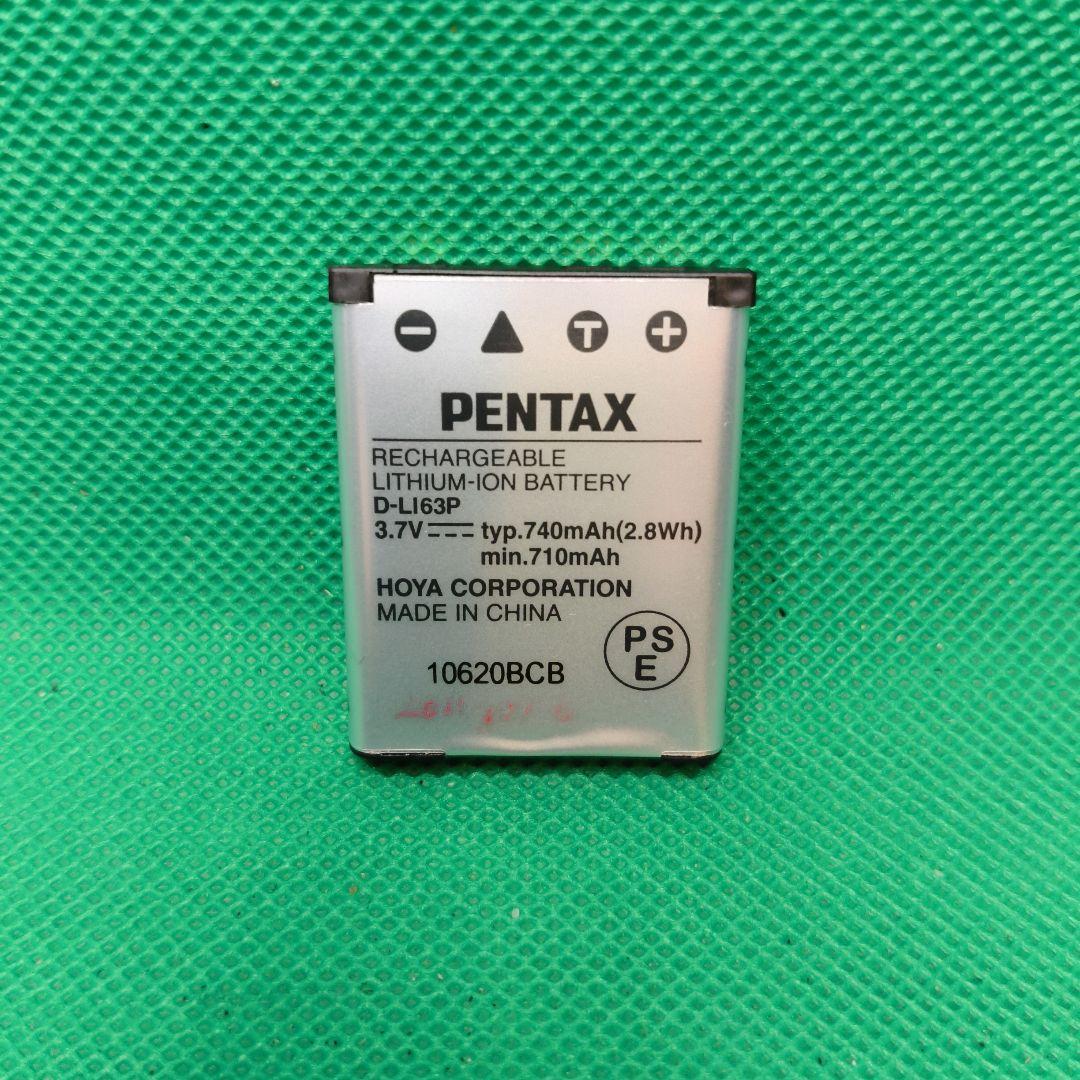 【動作確認済】PENTAX ペンタックス Optio T30 オプティオ