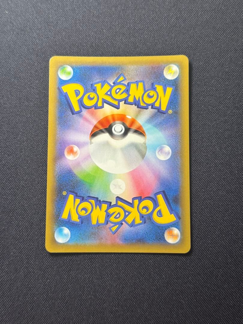 honma  MレックウザEX 25周年記念カード