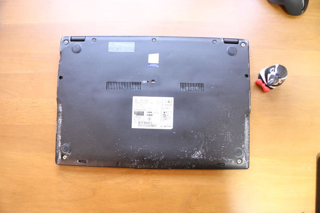FUJITSU U9310/E 第10世代 core i5 256GB 03