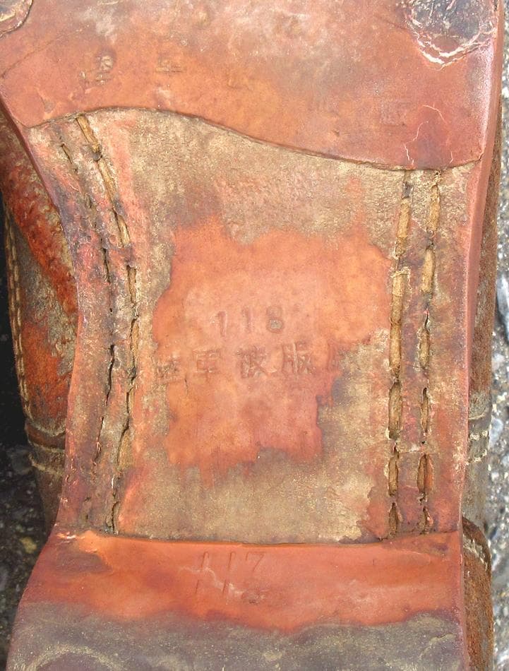 日本軍 陸軍下士官兵用 編上靴 陸軍被服廠ゴムソール型