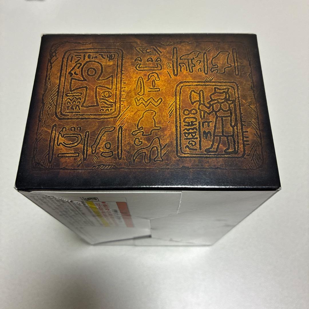 遊戯王OCG デュエルモンスターズ KONAMI PRISMATIC GOD BOX