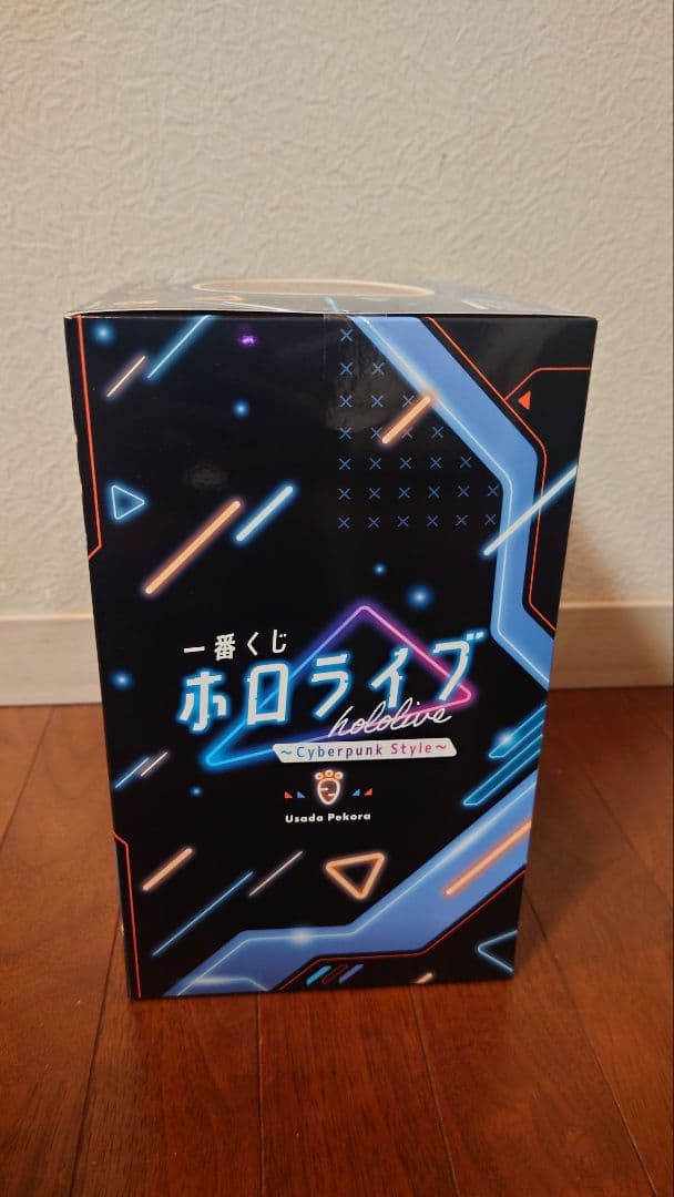 ホロライブ 兎田ぺこらフィギュア 一番くじ