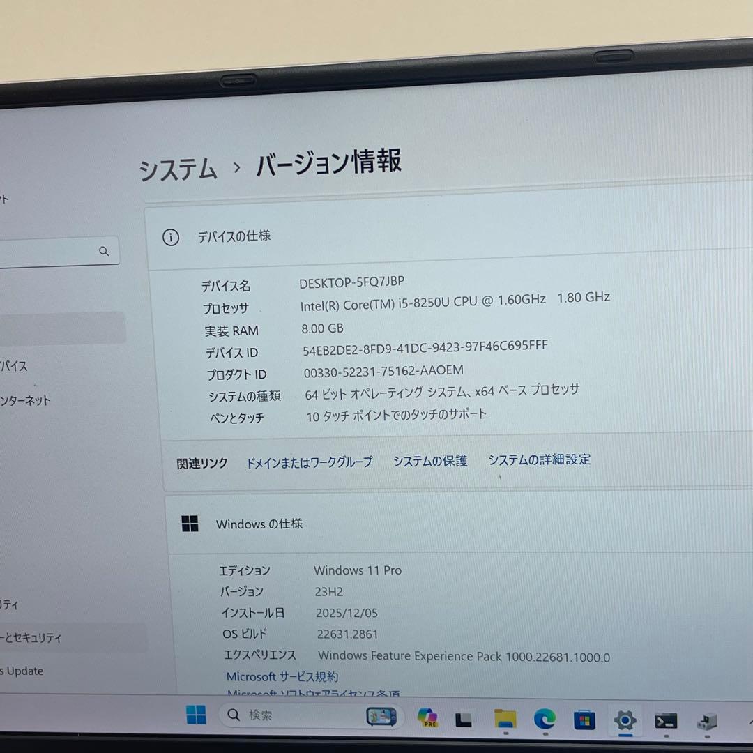 Windowsノート本体 #661 NEC VersaPro VG-4 i5-8250U 8GB OFFi