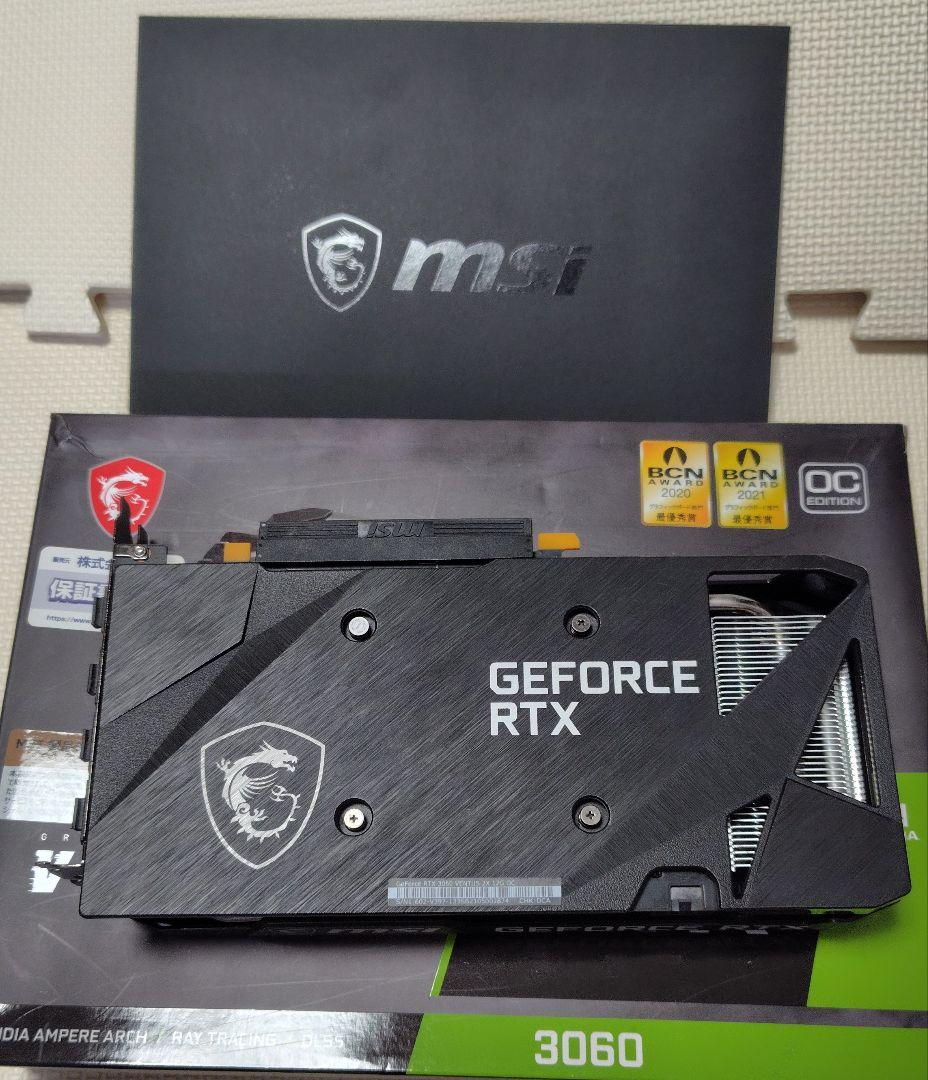 MSI GeForce RTX 3060 グラフィックボード　ジャンク