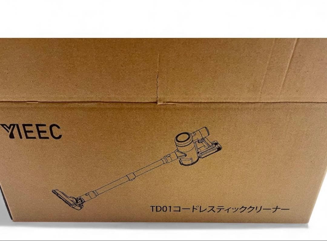 掃除機　コードレス　AI汚れ自動検知＆70Kpa超強力吸引　LEDグリーンライト