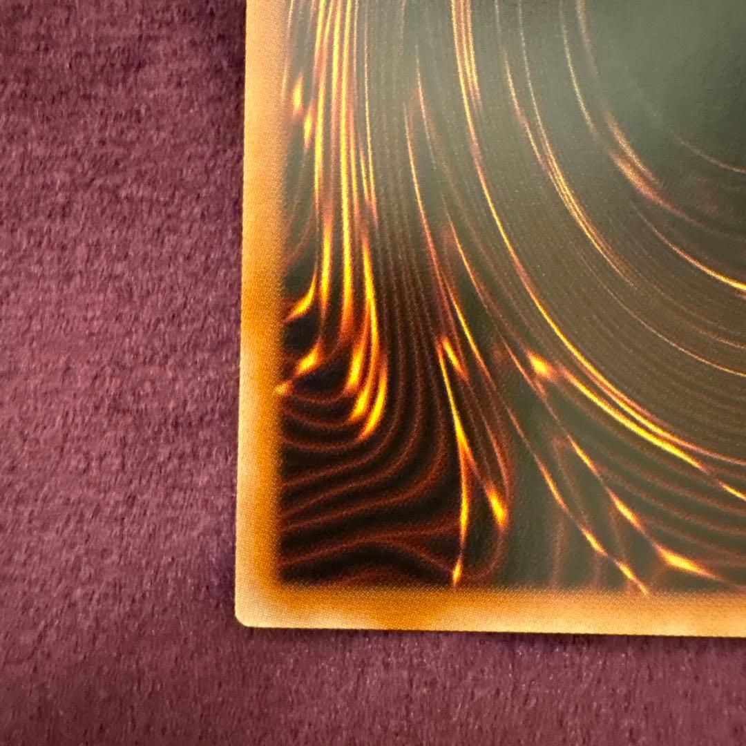 【傷あり】王のしもべ-ブラック・マジシャン オーバーフレーム　プリズマ