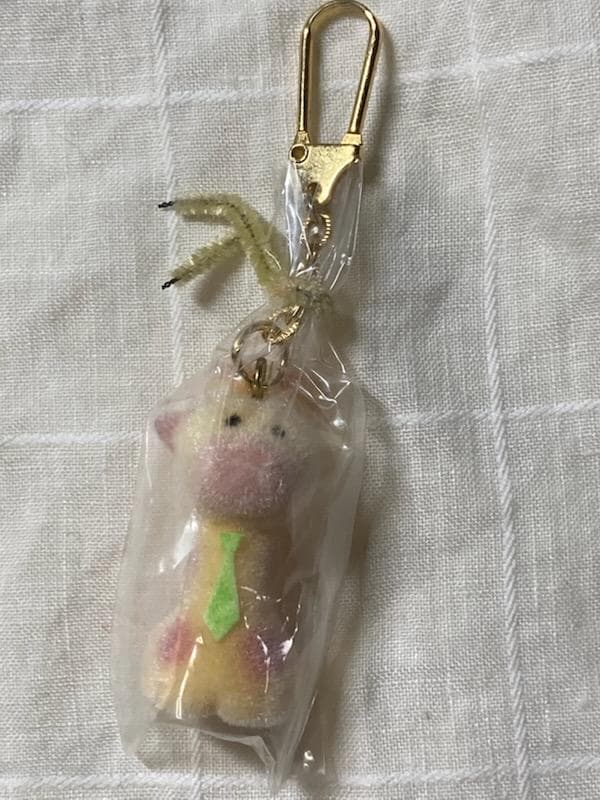 【未開封・新品同様】　フロッキー　キリン　キーホルダー　ファンシー　昭和レトロ