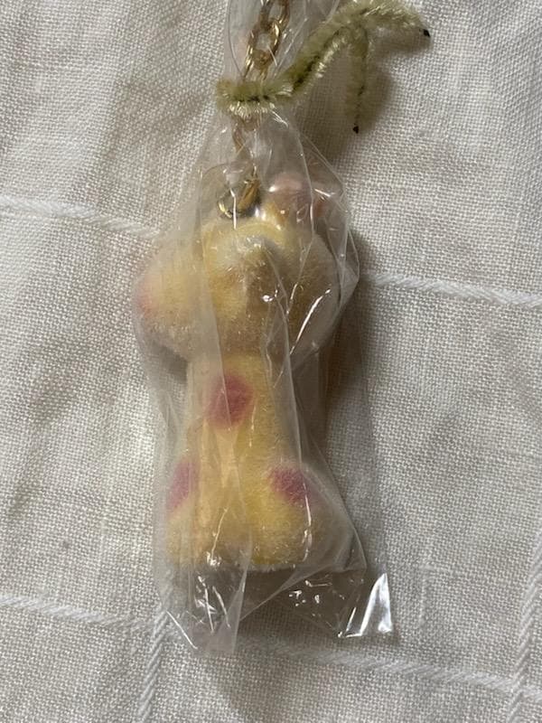 【未開封・新品同様】　フロッキー　キリン　キーホルダー　ファンシー　昭和レトロ