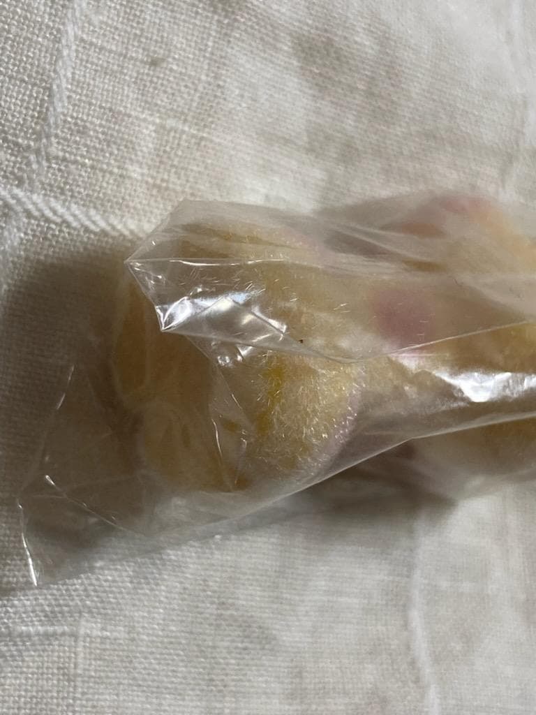 【未開封・新品同様】　フロッキー　キリン　キーホルダー　ファンシー　昭和レトロ