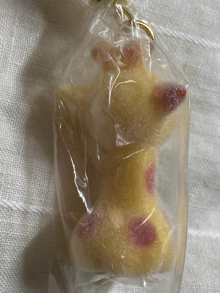 【未開封・新品同様】　フロッキー　キリン　キーホルダー　ファンシー　昭和レトロ