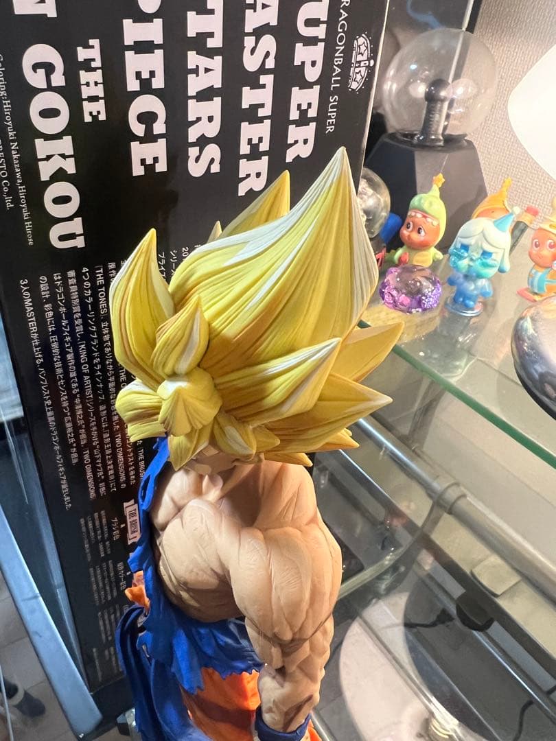 ドラゴンボール SMSP 孫悟空 初版D賞 04