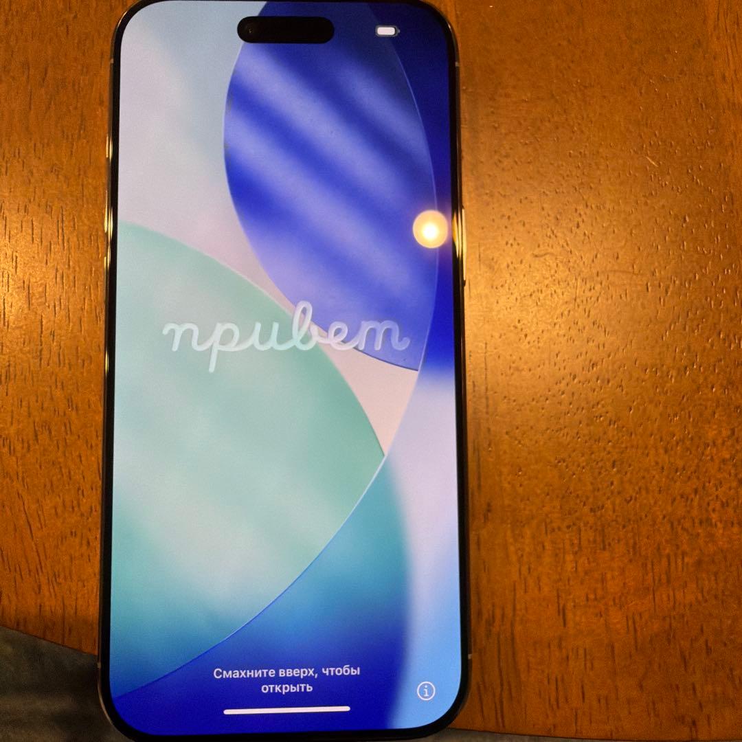 iPhone Air 256GB スカイブルー