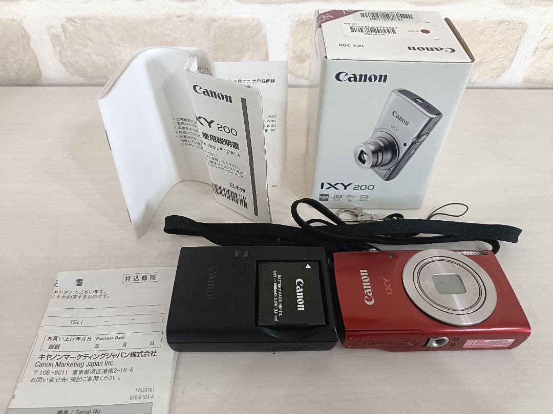 【美品♪】Canon IXY 200レッド デジタルカメラ 本体
