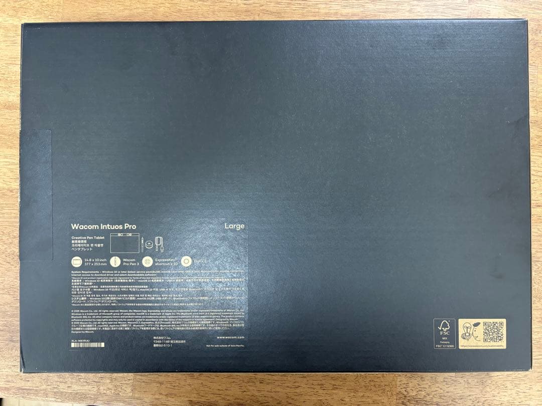 Wacom Intuos Pro large 【開封済み】
