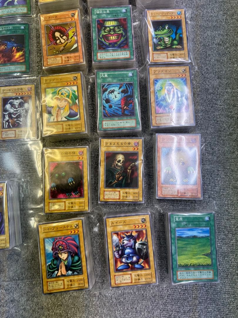 遊戯王　カード　初期　まとめ売り　約2000枚