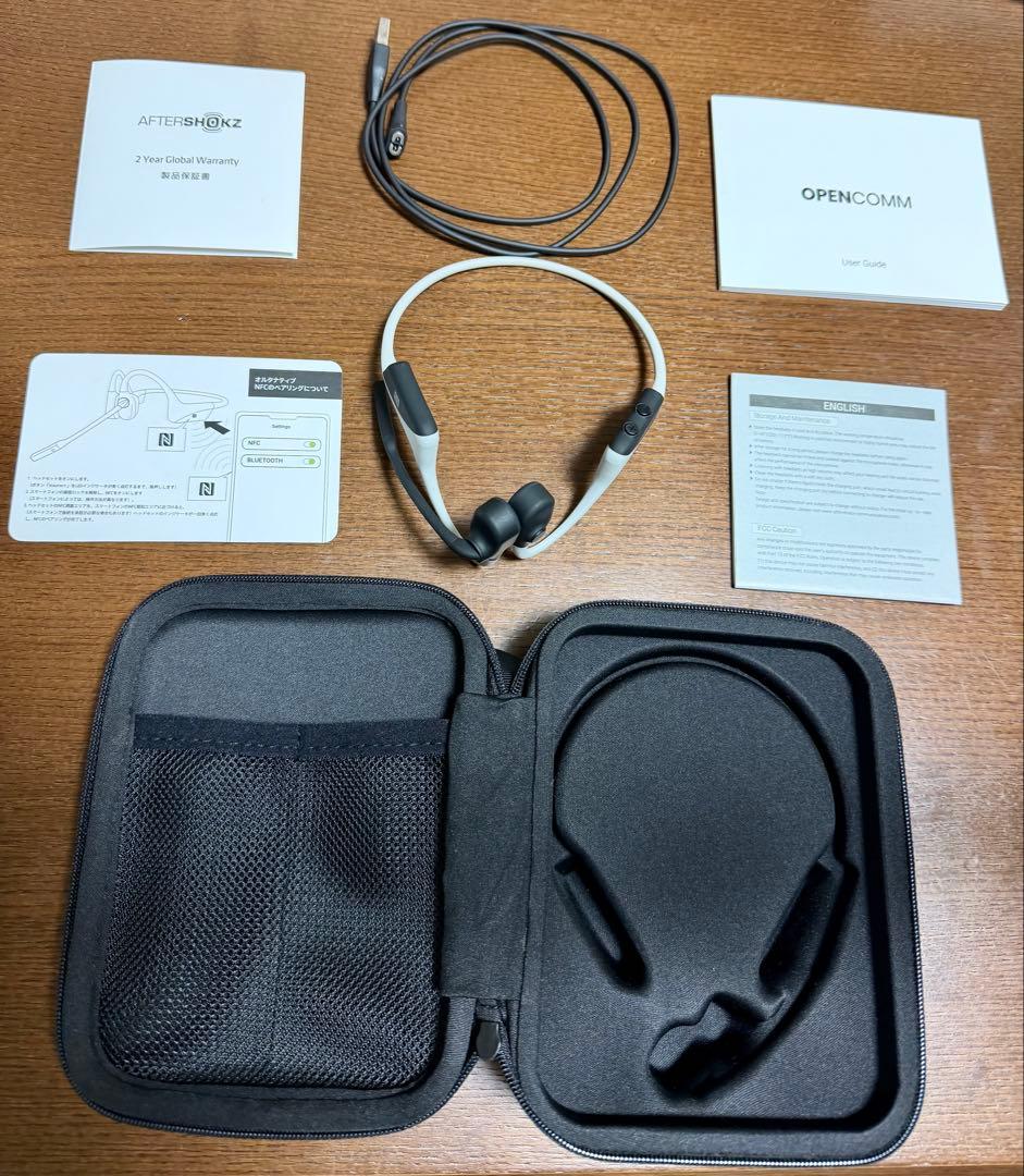 OPENCOMM 骨伝導ヘッドセット