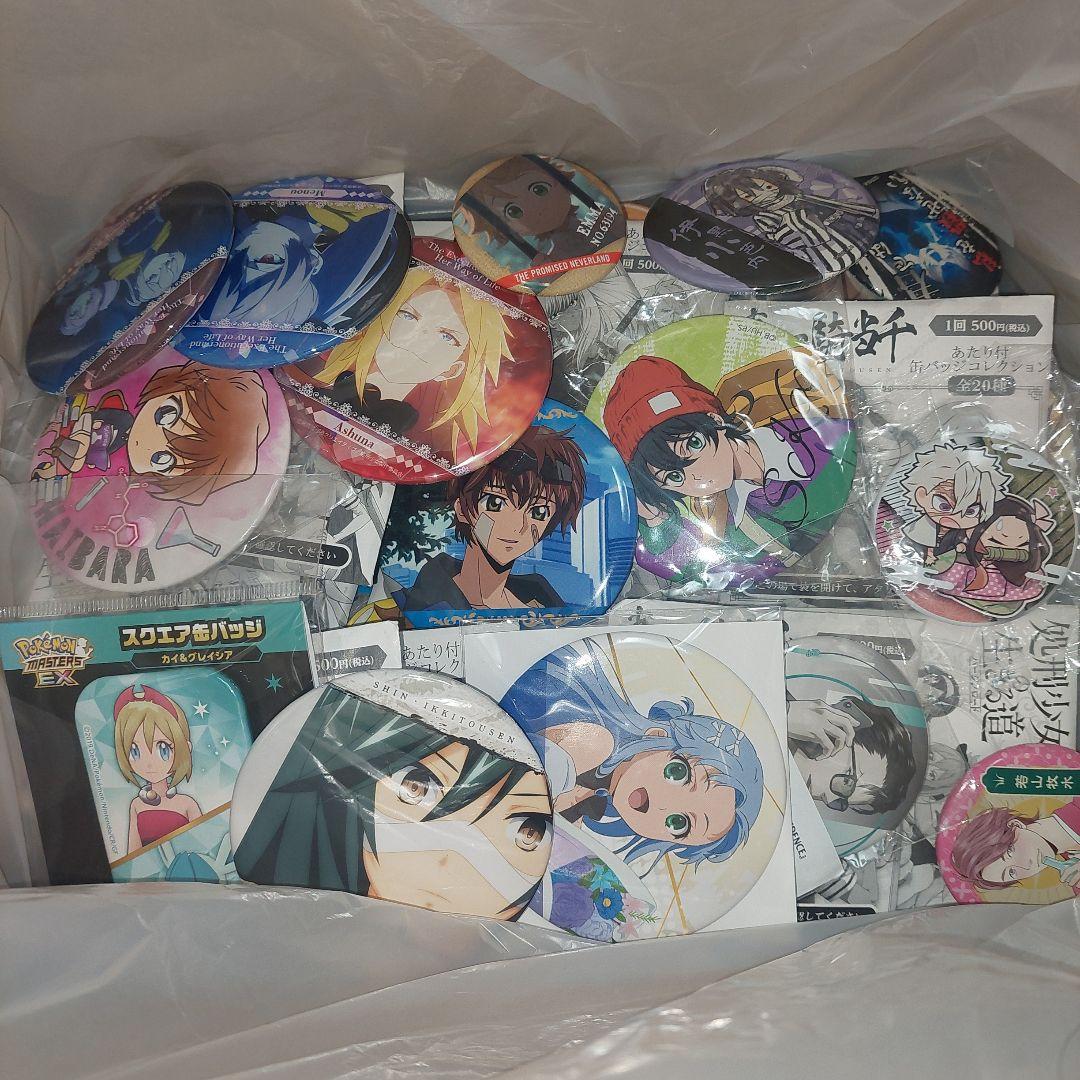 250個以上 アニメ ノンジャンル 缶バッジ のみ 大量 まとめ売り