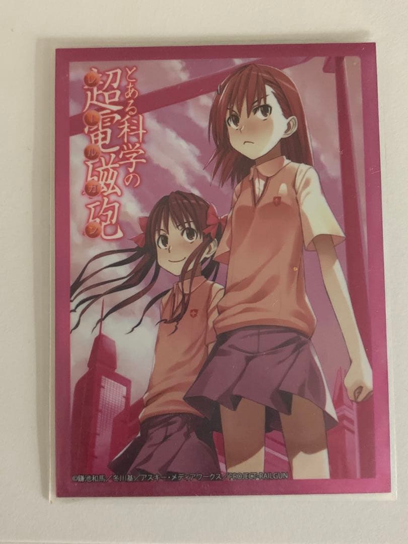 ヴァイス　とある　超電磁砲　禁書目録　デッキ　黒子&美琴軸