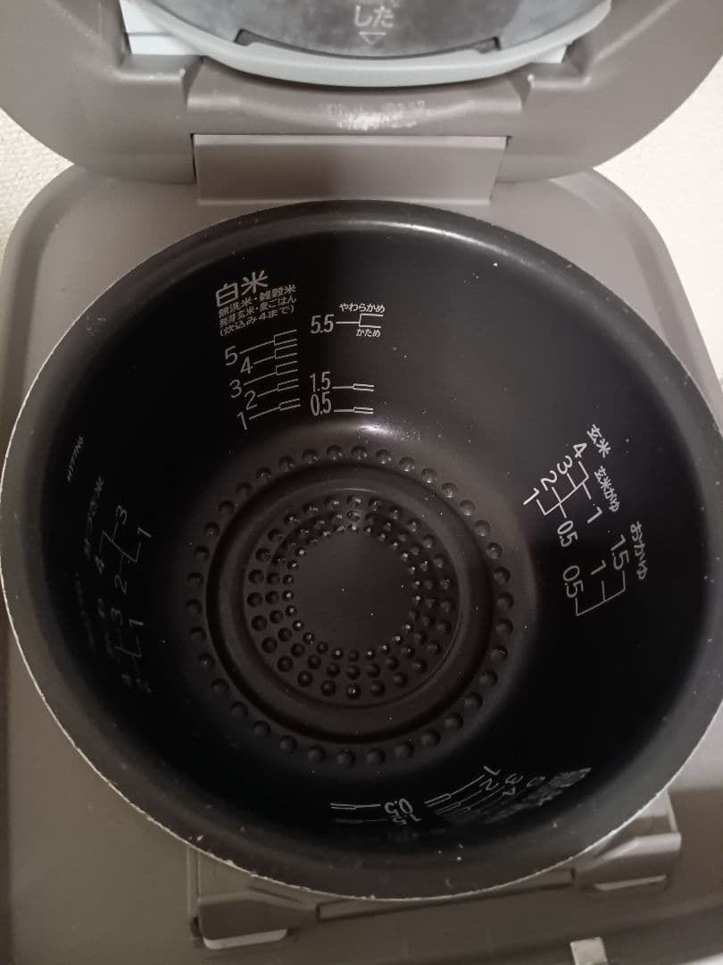 【家電2021年式取説あり】日立 IH炊飯器　RZ-TS104M5.5合　白