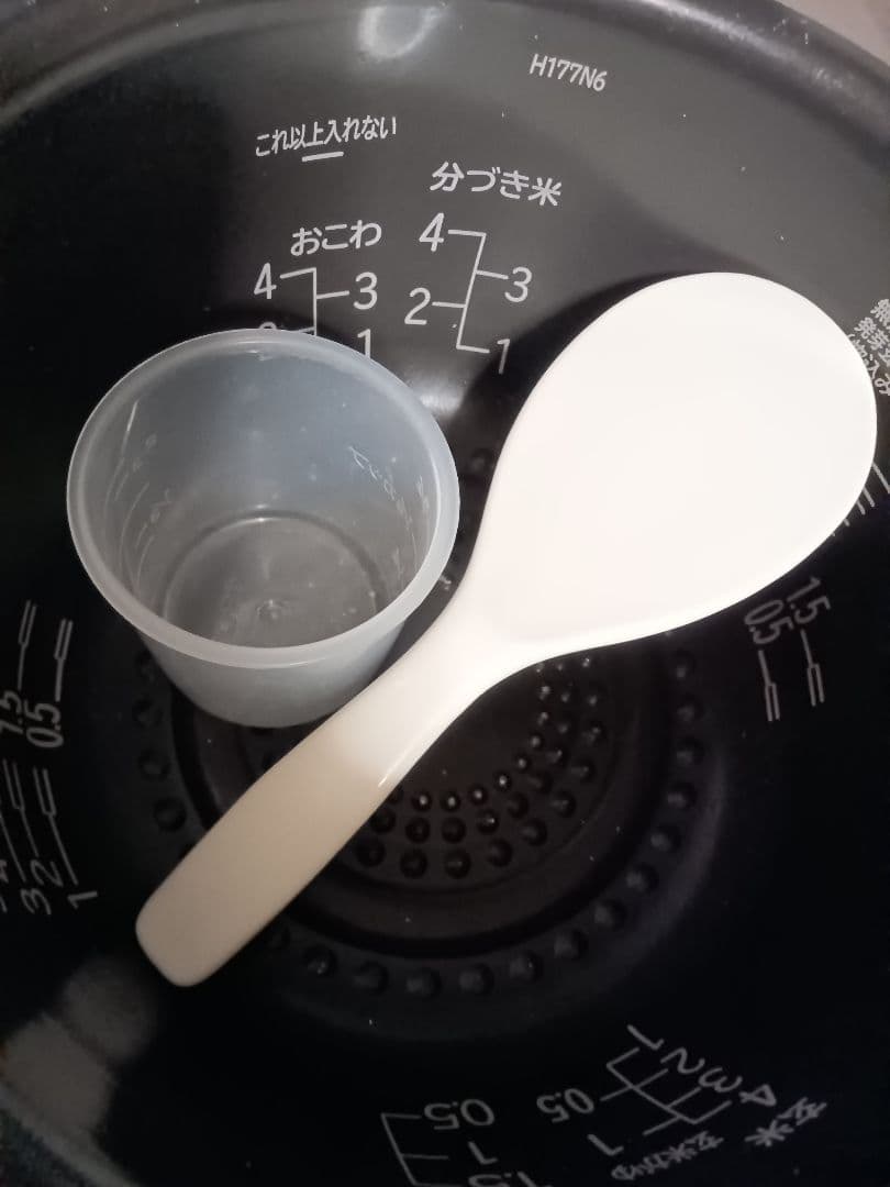 【家電2021年式取説あり】日立 IH炊飯器　RZ-TS104M5.5合　白