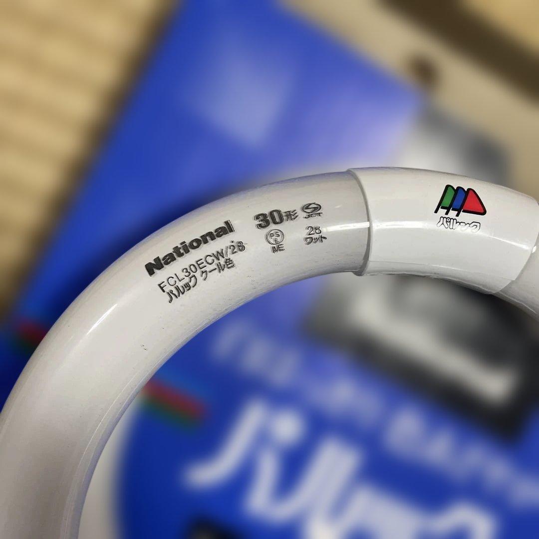 National パルック蛍光灯 30形　クール色　12本