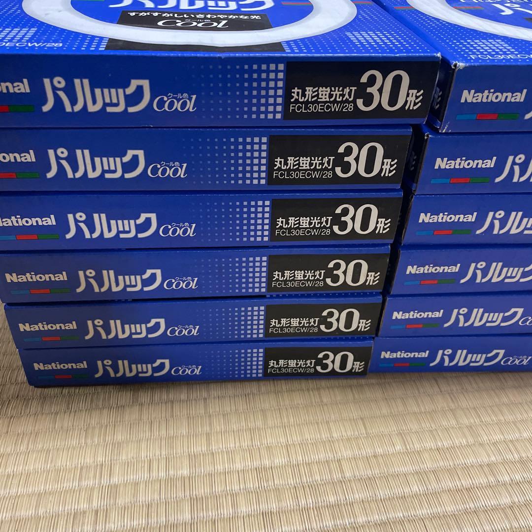 National パルック蛍光灯 30形　クール色　12本