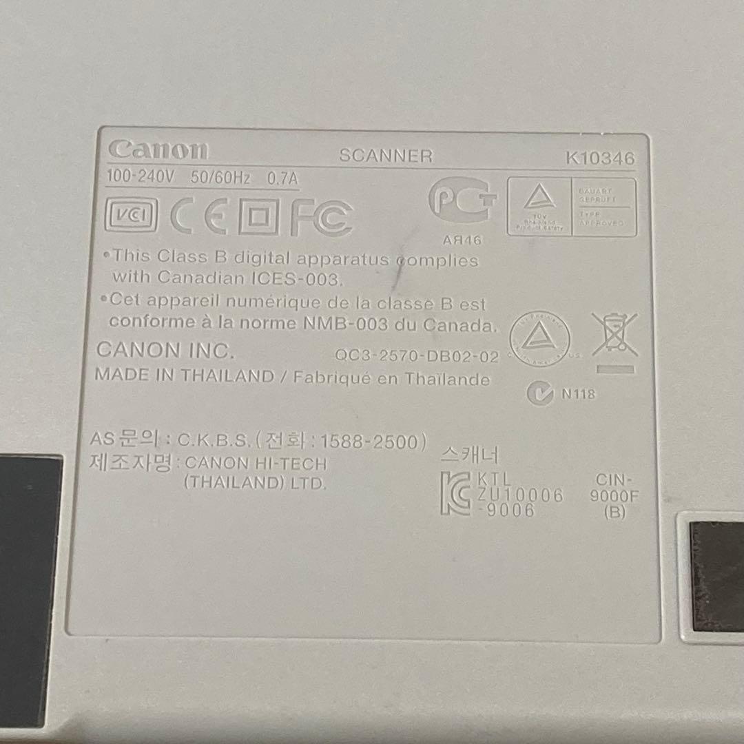 CannoScan 9000F キャノスキャン