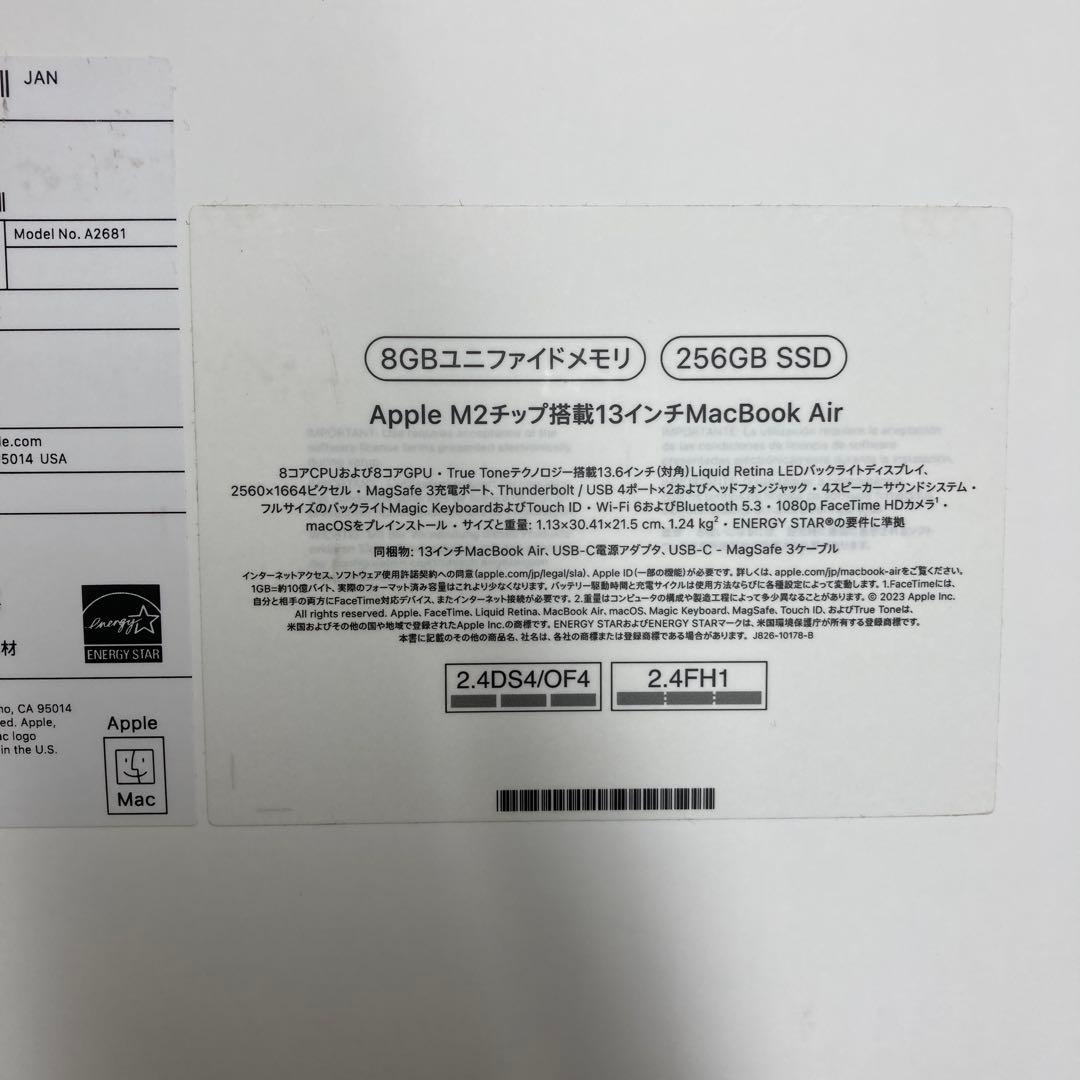 Apple MacBook Air 13インチ M2 256GB SSD 本体
