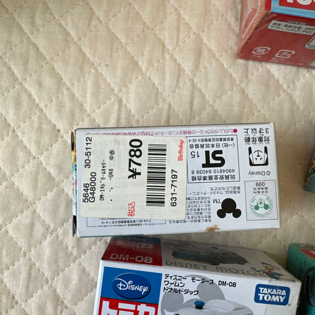 トミカ ディズニー ドリームキャリー ミッキー ドナルド コンテナ トミカ17台