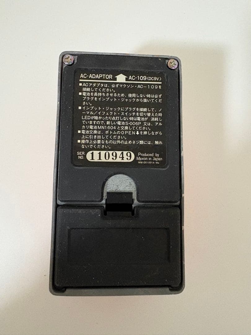 Maxon PT-909 PHASE TONE フェイズ エフェクター マクソン