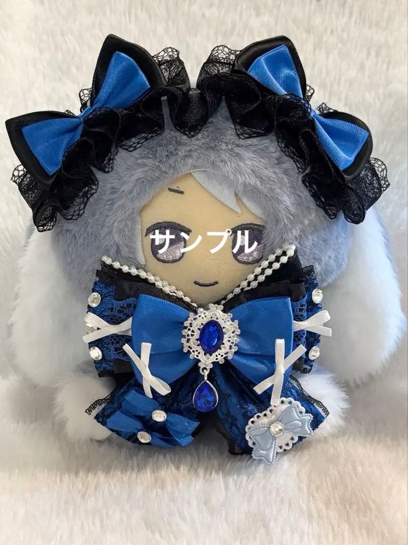 イルマ　ぬい服オーダー